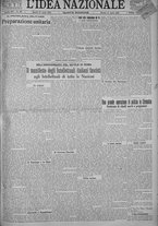 giornale/TO00185815/1925/n.95, 5 ed/001